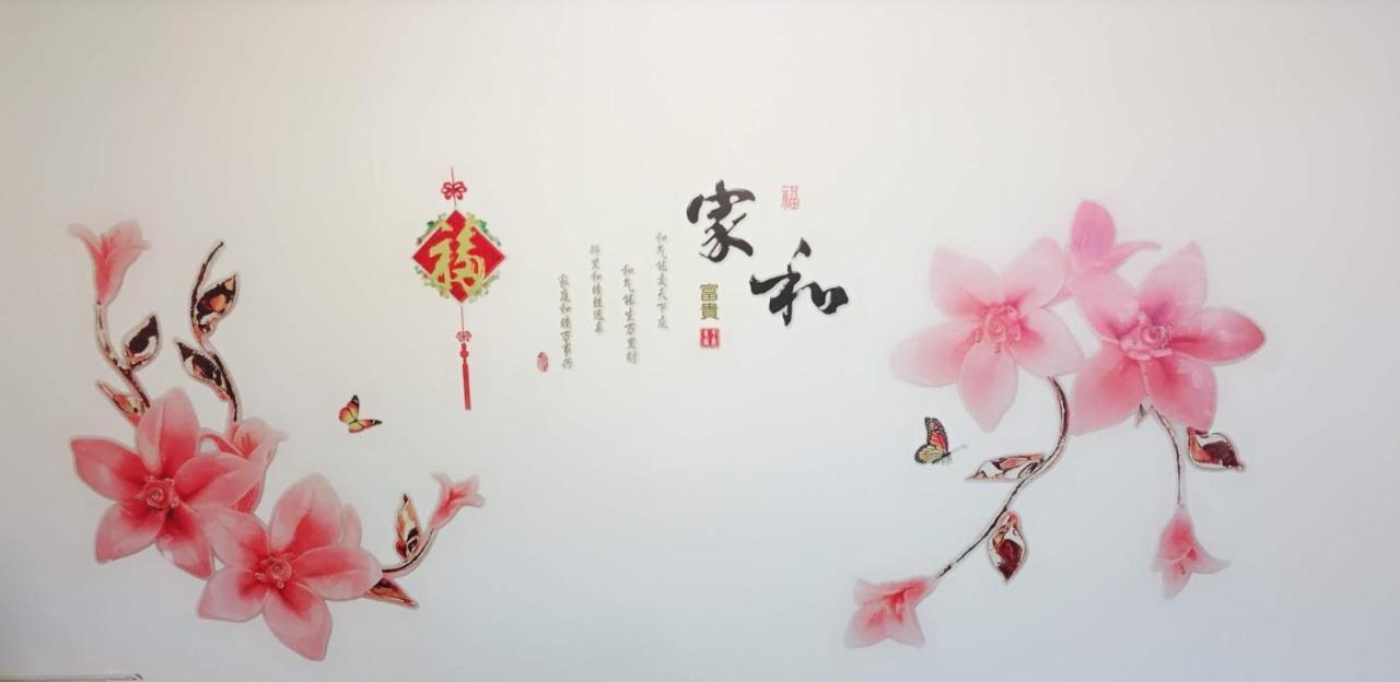 Fish Fun House Apartment Hualien City Exterior photo
